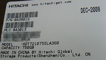 HDD deskstar 7K1000.B